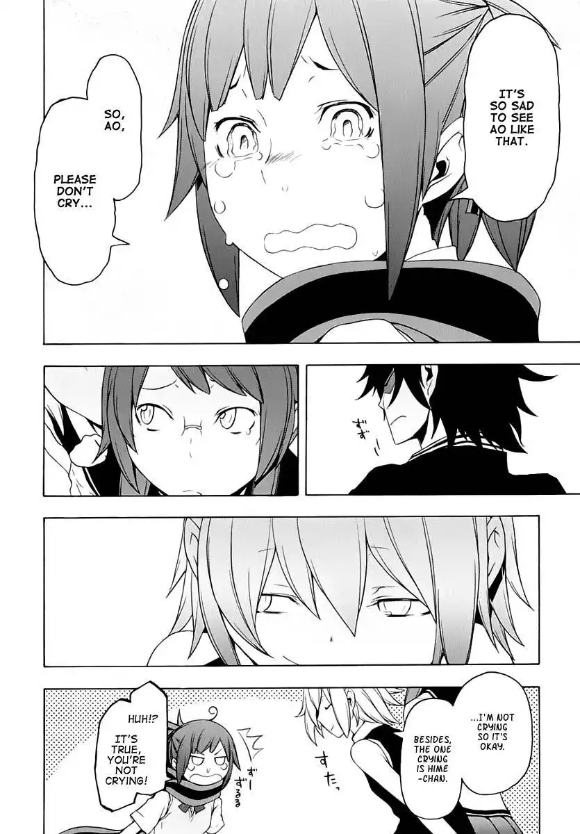 Yozakura Quartet Chapter 77 17